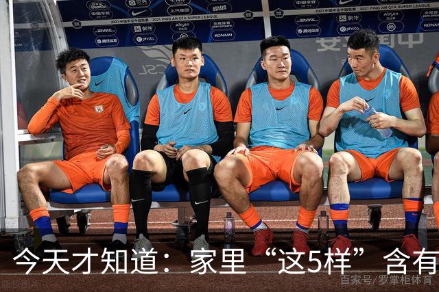 今天才知道：家里“这5样”含有玻璃纤维，危害很大，用时要小心