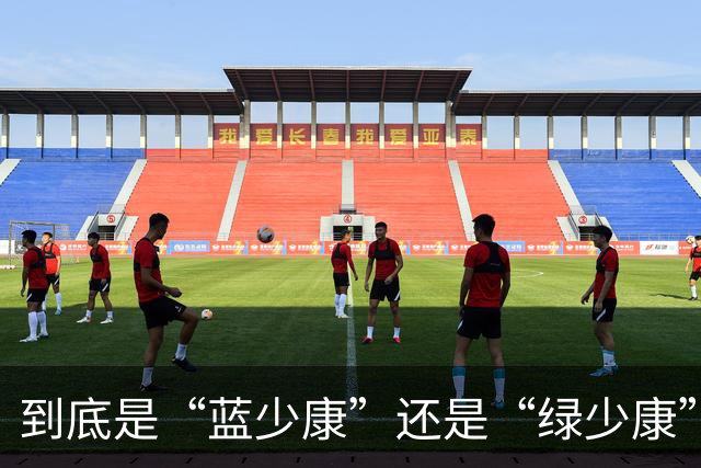 到底是“蓝少康”还是“绿少康”？帮柯志恩站台造势能洗刷争议？