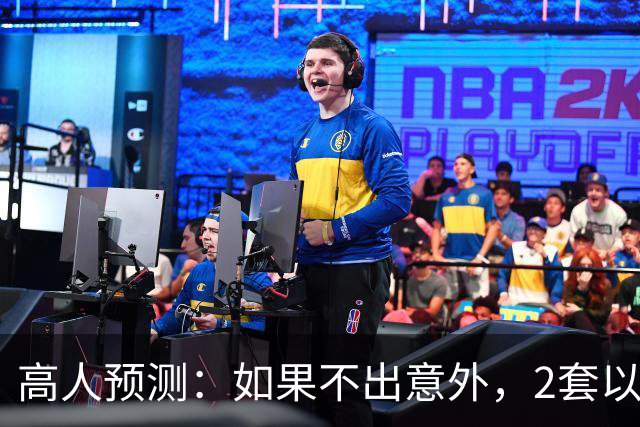高人预测：如果不出意外，2套以上房家庭，将难逃出4大困境